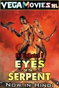 18 eyes of the serpent 1994