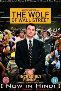 18 the wolf of wall street 2013