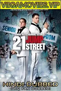 21 jump street 2012