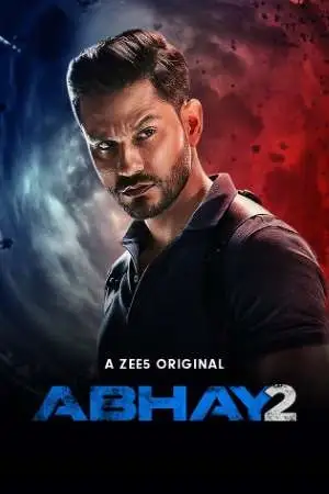abhay 2020