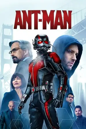 ant man 2015