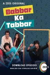 babbar ka tabbar 2018