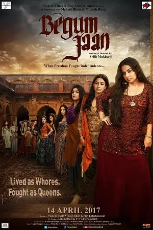 begum jaan 2017