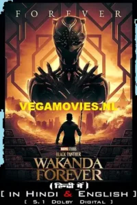 black panther wakanda forever 2023