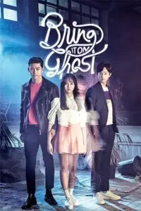 bring it on ghost season 1