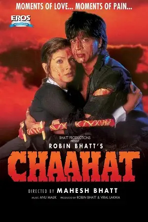 chaahat 1996
