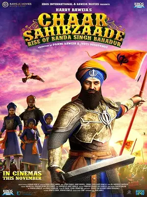 chaar sahibzaade 2 2016