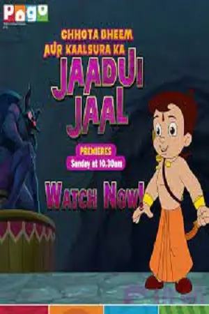 chhota bheem aur kaalsura ka jaadui jaal 2019