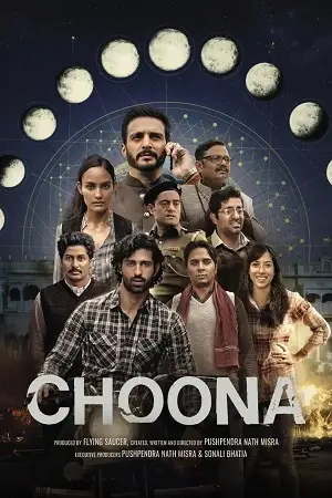choona netflix original 2023