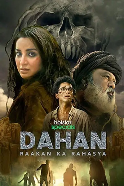 dahan raakan ka rahasya season 1