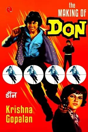 don 1978