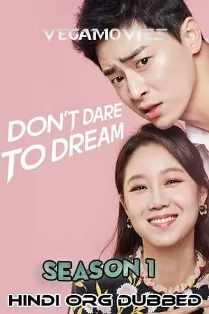 don t dare to dream season 1