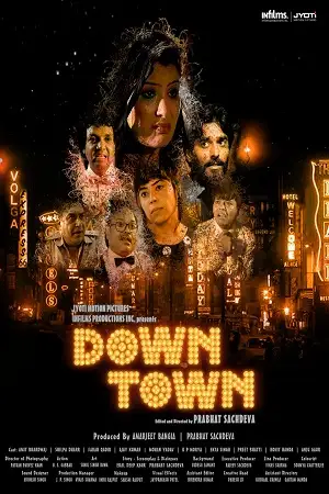 down town 2021