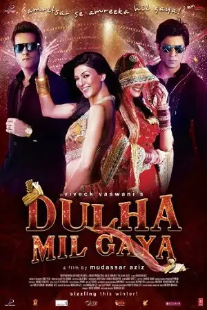dulha mil gaya 2010