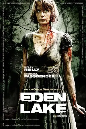 eden lake 2008