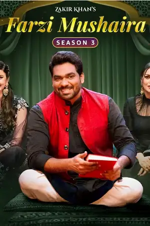 farzi mushaira season 1