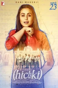 hichki 2018
