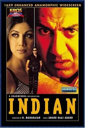 indian 2001