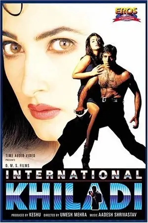 international khiladi 1999