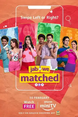 jab we matched season 1