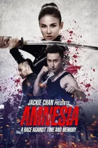 jackie chan presents amnesia who am i 2015