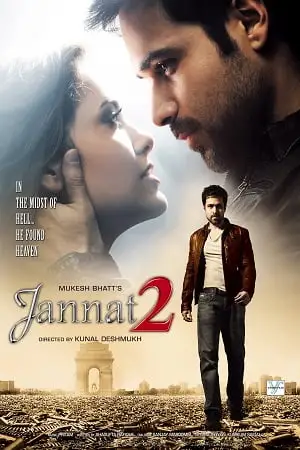 jannat 2 2012