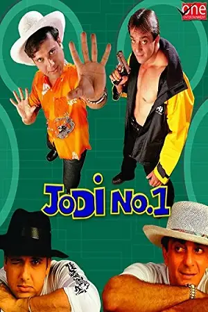 jodi no. 1 2001
