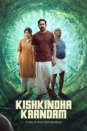 kishkindha kaandam 2024