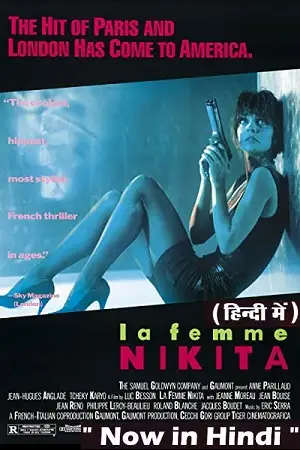 la femme nikita 1990