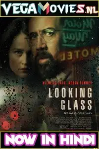 looking glass 2018