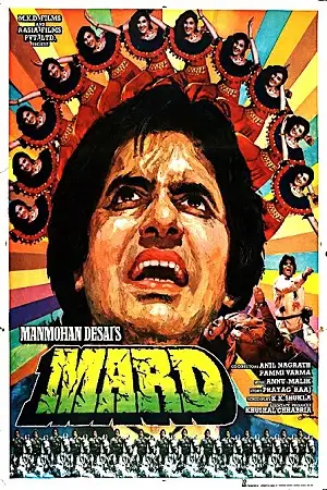 mard 1985