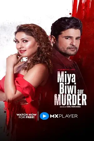 miya biwi aur murder 2022