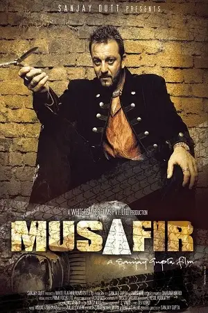 musafir 2004