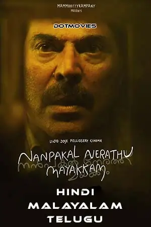 nanpakal nerathu mayakkam 2023