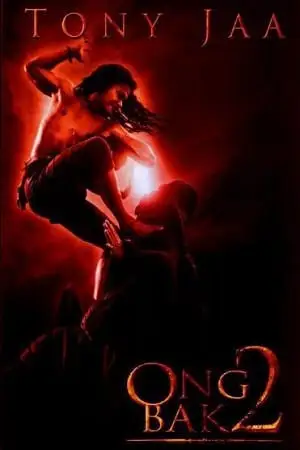 ong bak 2 2008