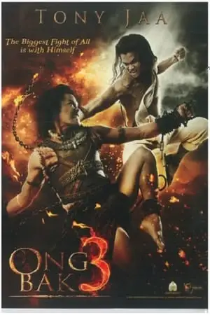 ong bak 3 2010