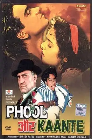 phool aur kaante 1991
