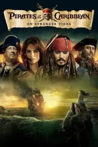 pirates of the caribbean on stranger tides 2011