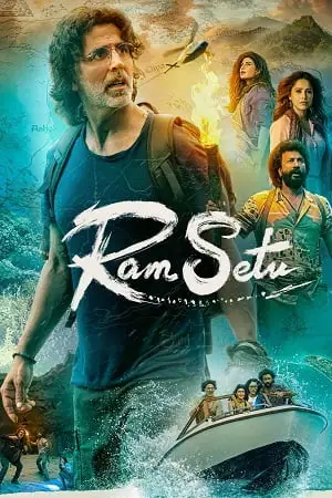 ram setu 2022