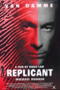 replicant 2001