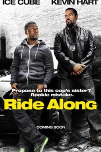 ride along 2014
