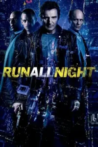 run all night 2015