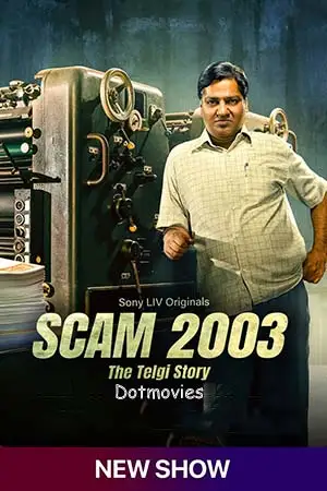 scam 2003