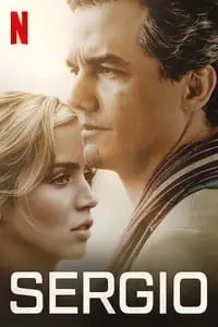 sergio 2020