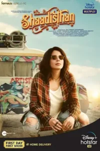 shaadisthan 2021