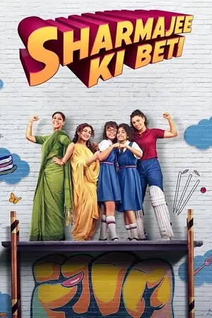 sharmajee ki beti 2024
