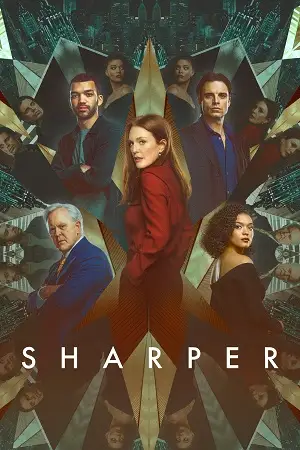 sharper 2023