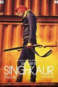 singh vs kaur 2013