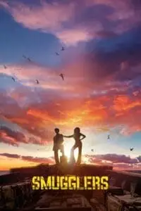 smugglers 2023