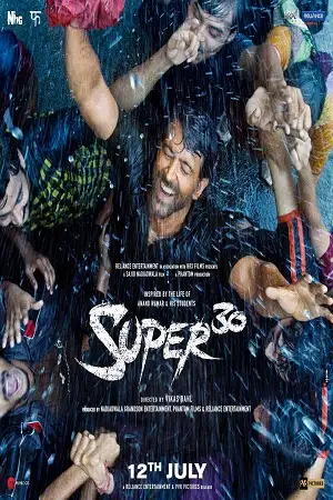 super 30 2019